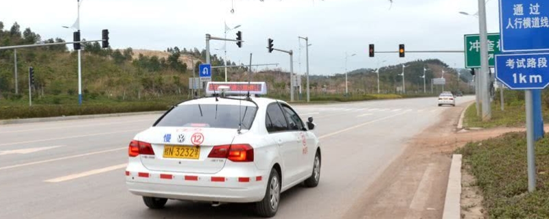 科目三考多久(机动车驾驶证科目三有考试时间限制吗)