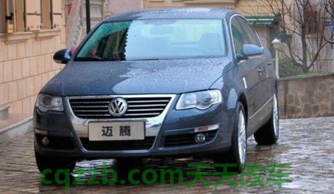 迈腾离地间隙是多少(迈腾的车身尺寸数据是什么)  第3张