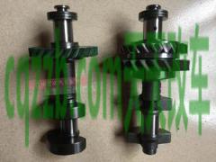 车友：平衡轴_什么是平衡轴  第4张