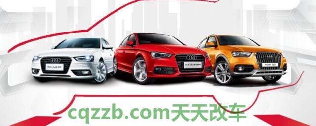 解密：4s店置换补贴有什么套路(置换补贴什么时候领取)  第1张