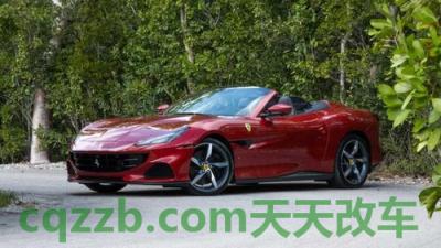问题:法拉利Purosangue可能看起来像这样 法拉利Portofino敞篷车已更新 功能更强大 第3张