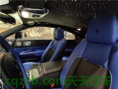 汽车有关：劳斯莱斯庆祝其最独家的定制作品 劳斯莱斯星空顶是哪款  第2张