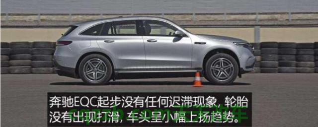 奔驰EQC最高配置哪一款()