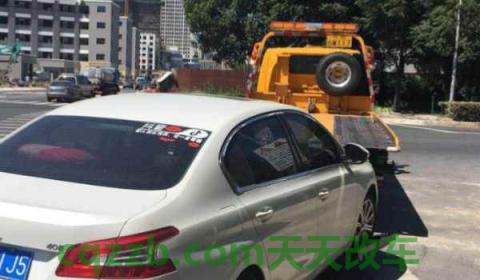 公司名下的货车怎么查违章(公司车辆违章违法行为可以怎么处理)  第2张