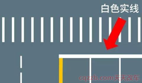 绿灯直行压白线会拍吗(绿灯直行压白线会有几种处罚方式)  第3张