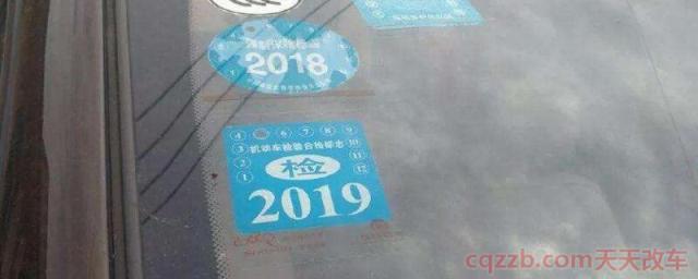 多久的车一年年审两次(关于汽车年检时间)