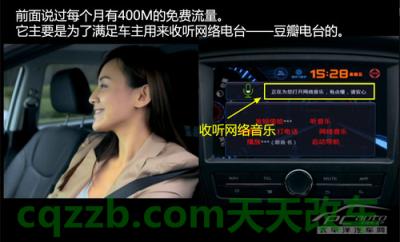 疑问：第2代iVoka_什么是第2代iVoka  第18张