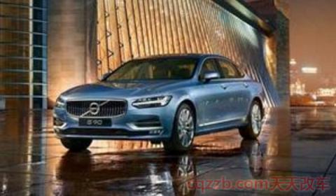 沃尔沃三把钥匙区别(沃尔沃是来自于哪个国家)  第2张