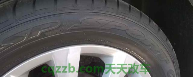 honour是什么牌子轮胎(车辆轮胎更换的注意事项)  第1张