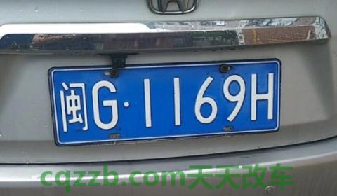冀f是河北省哪个市的车牌号(车辆号牌丢失在哪里补办)  第2张