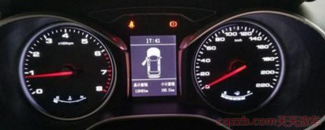 江淮瑞风s3保养灯归零(江淮瑞风s3车辆尺寸)