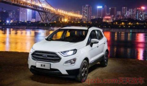 翼搏是什么品牌的车(翼搏车辆怎么样) 第3张