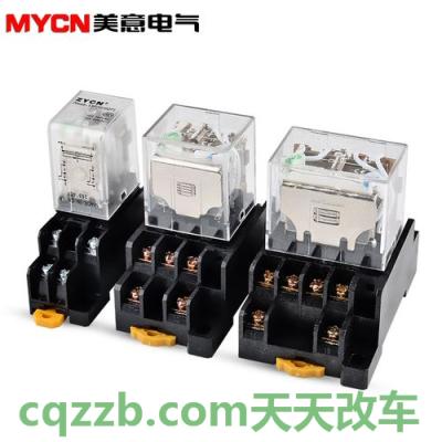 原来：继电器_什么是继电器