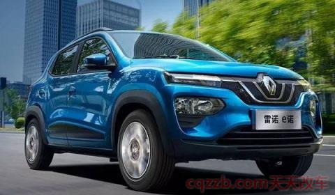 ◇这是车子的什么品牌(东风雷诺有几款车型在售) 第2张