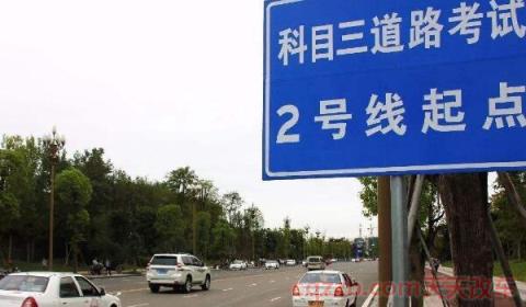 科三没过能考科四吗(科目三考试内容)  第3张