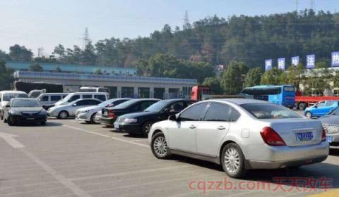 车牌后面是字母怎么限号啊(什么时候开始限号的) 第2张