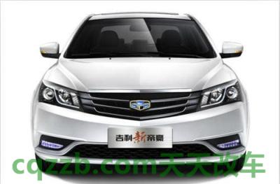 汽车有用:吉利_什么是吉利 第6张