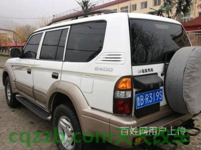 关于汽车：北汽陆霸_什么是北汽陆霸  第3张