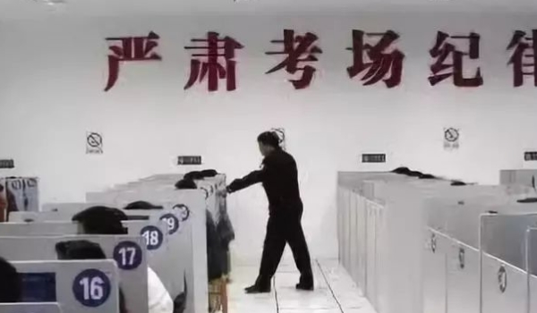 2021年科目一总共多少道题(机动车驾驶证科目一有考试时间限制吗)  第3张