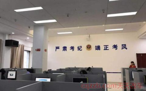科目三过了多久考科目四(科目四不需要缴纳补考费)  第2张
