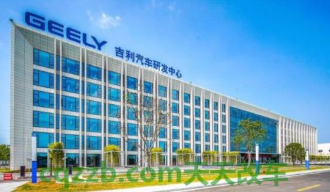 吉利是国企还是民企(吉利控股集团重大事件) 第3张