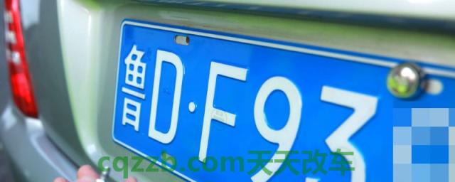 车牌号怎么用(机动车号牌在哪里补办)