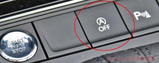 自动启停正确停车熄火(自动启停系统) 第1张