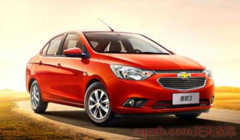 新车上牌时身份证丢了(新车上牌可以代办吗) 第2张