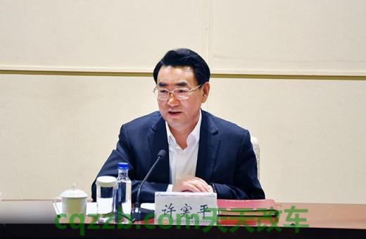 简单说说：许宪平_什么是许宪平  第4张