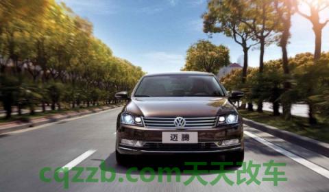 科普一下:mogatan大众是什么车(迈腾车型的车身尺寸数据是什么) 第3张