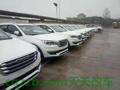 分享：4S店的库存车能不能买 4s店春节一般怎么放假