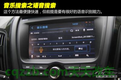 问题：第3代iVoka_什么是第3代iVoka  第27张