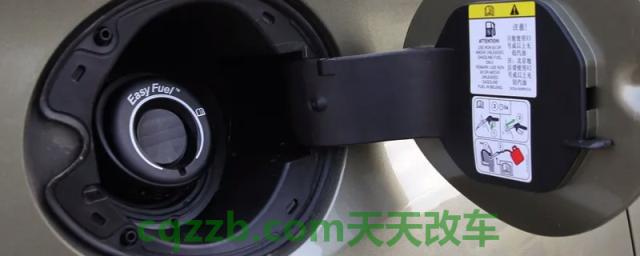 讲授:福特翼虎油箱多少升(福特翼虎的车身尺寸数据是什么) 第1张