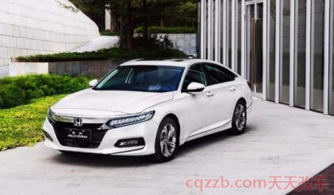 十代雅阁油箱多少升(十代雅阁采用的是什么发动机)  第3张