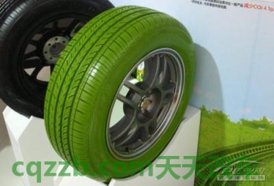 汽车问答：绿色轮胎_什么是绿色轮胎  第3张