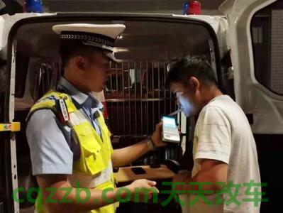 汽车分享：什么情况撤销驾驶证 摩托车酒驾出车祸怎么处理  第2张