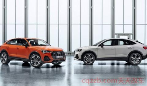 奥迪a3和q3的区别(奥迪a3和q3哪个车型更加值得购买)  第3张