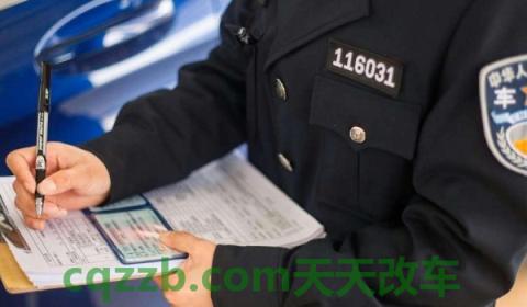 车辆过户一下午能办完吗(车辆过户需要注意什么)  第3张