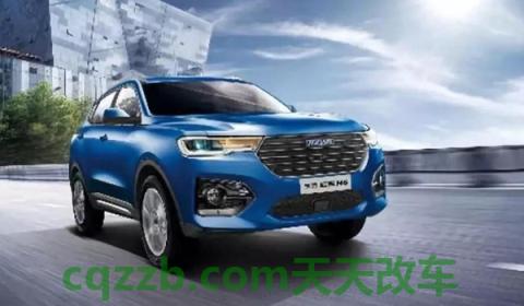 哈弗h6中控屏幕如何播放视频(全新哈弗h6什么时间上市)  第2张