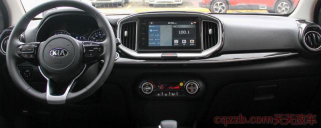 起亚奕跑各个按键功能(起亚奕跑顶配版都有哪些配置) 第1张