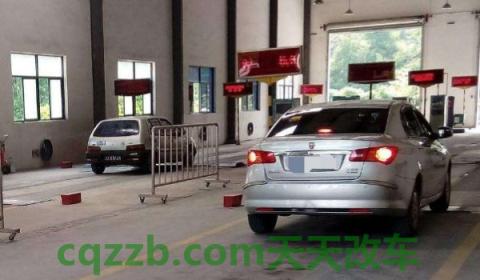 解惑：提前三个月审车吃亏吗(机动车辆年审需要提供什么证件)  第3张