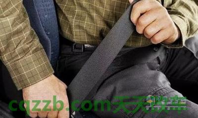 有用:安全带预收紧功能_什么是安全带预收紧功能 第3张