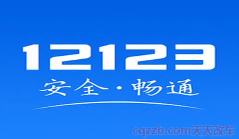 科三预约失败算次数么(科目三直线行驶怎么不跑偏)  第2张