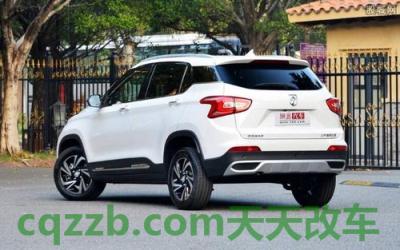 有用：宝骏_什么是宝骏  第4张