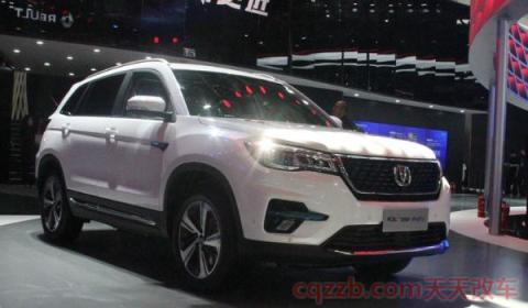 长安cs75售价多少(长安cs75什么时间上市的)  第2张