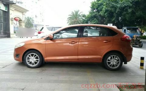 奇瑞风云2小扳手怎么消除(什么是汽车保养)  第2张