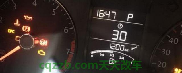 大众显示请检查牌照灯(牌照灯损坏会被处罚吗)  第1张