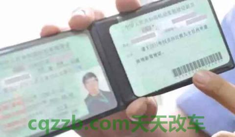c2驾照考试内容(c2驾照考试车辆有什么要求)  第2张