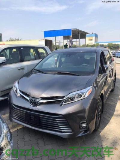 问答：塞纳_什么是塞纳