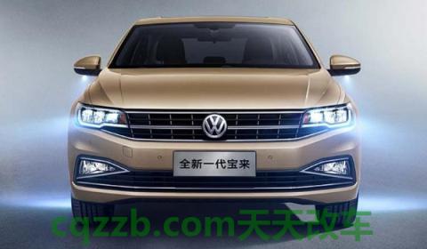 2020款宝来胎压报警怎么消除(2020款宝来的生产厂商是哪里)  第2张